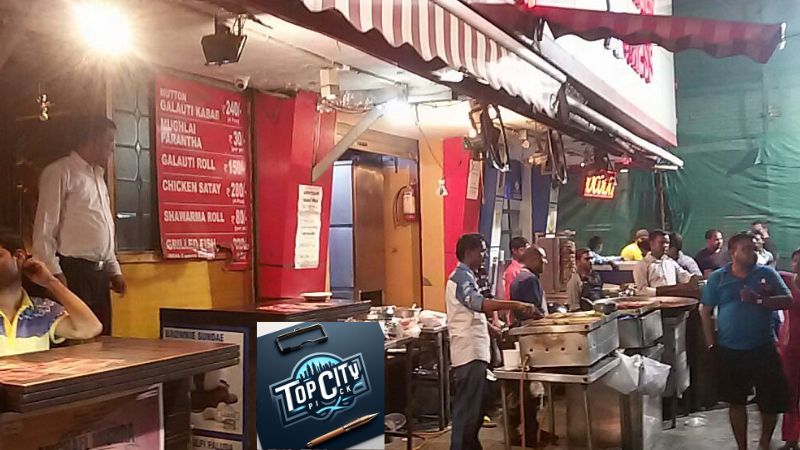 Rajinder Dhaba Delhi