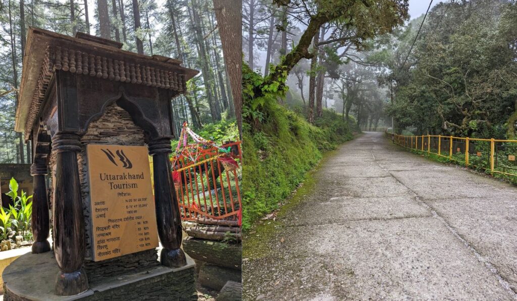 Explore in Lansdowne