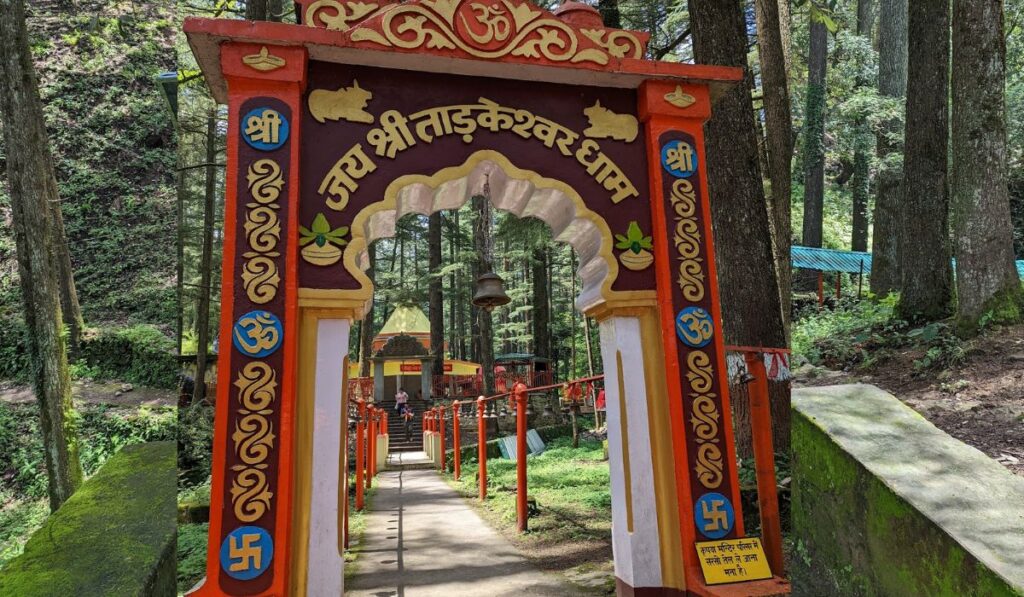 Shri Tadkeshwar Dham Mandir