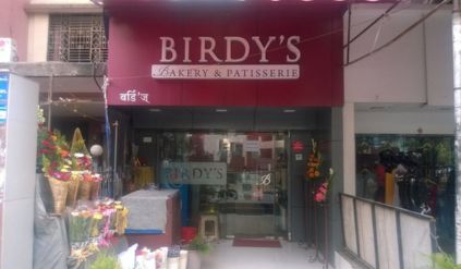 Birdy's Bakery 